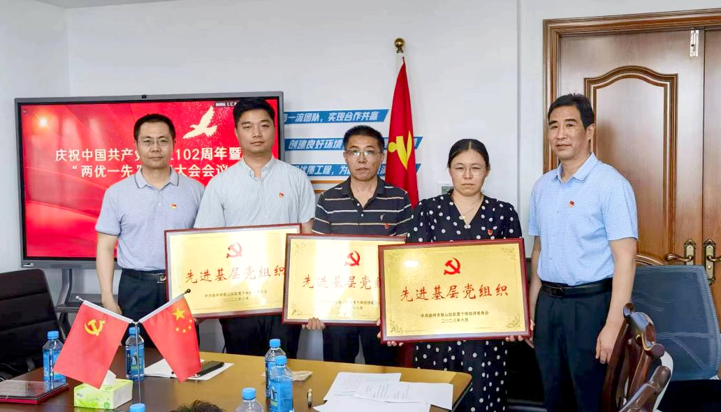 圖片4.jpg 圖片4.jpg