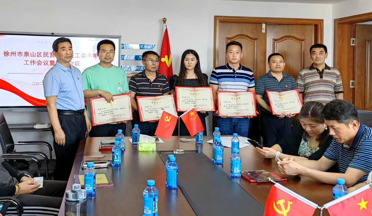 圖片6.jpg 圖片6.jpg